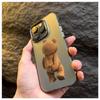Teddy Bear Back Pattern Phone Case Suitable for iPhone 17 16 15 14 13 12 11 Pro/Max/Plus Anti Drop and Anti Shock Back Cover