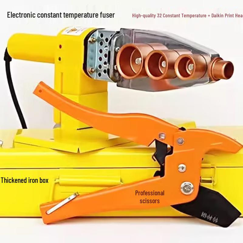 TURBOSUN Digital Thermostatic PPR Pipe Fusion Welder CN Plug (adapter Included)