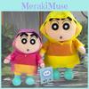 Shinchan Crayon Raincoat Style Cartoon Doll Childrens Holiday Gift Toy Plush