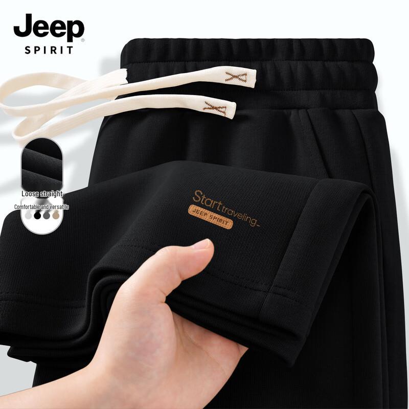 JEEP SPIRIT Men's Relaxed Fit Straight Leg Casual Pants