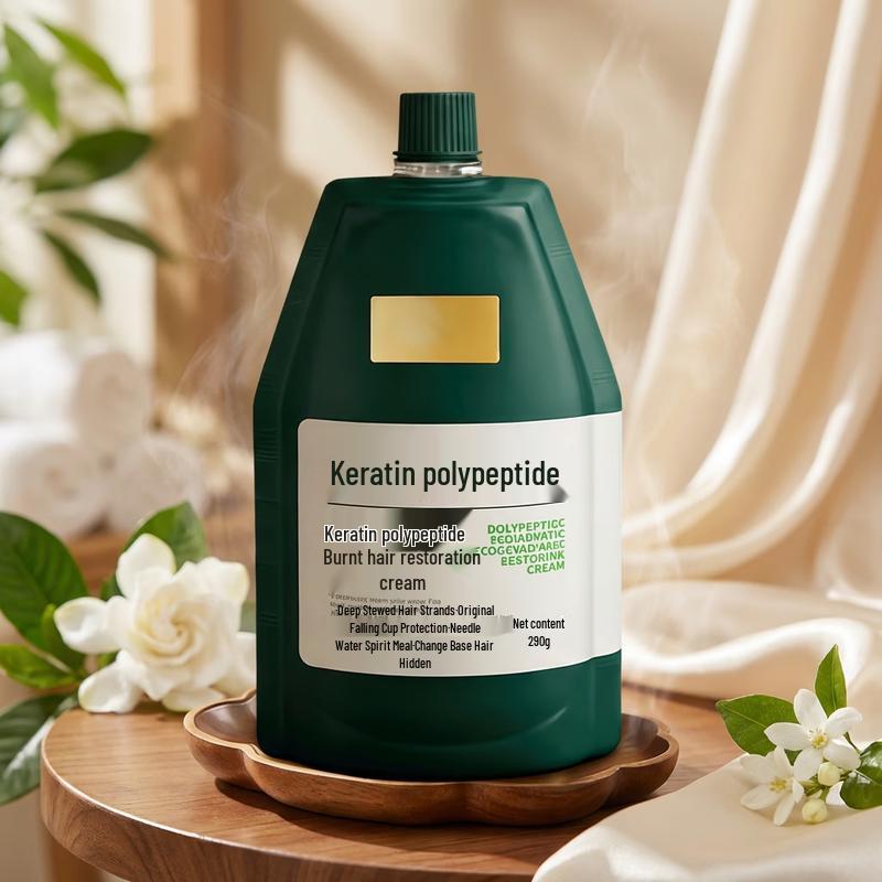 SEEDONVEUR Multi-Peptide Keratin Hair Mask 250ml