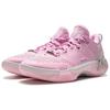 Li-Ning ABPU029-8 Men's Wade Shadow 6 "Miami Nights" Basketball Shoe Pink/Grey
