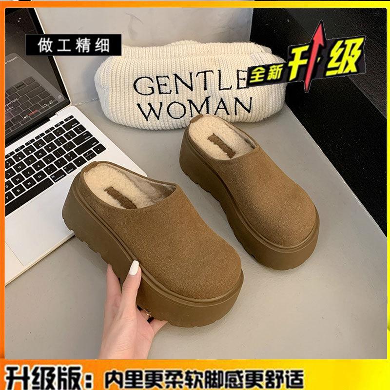 Leather thick-soled women's new small height-increasing bag head half slippers one pedal outside cotton slippers