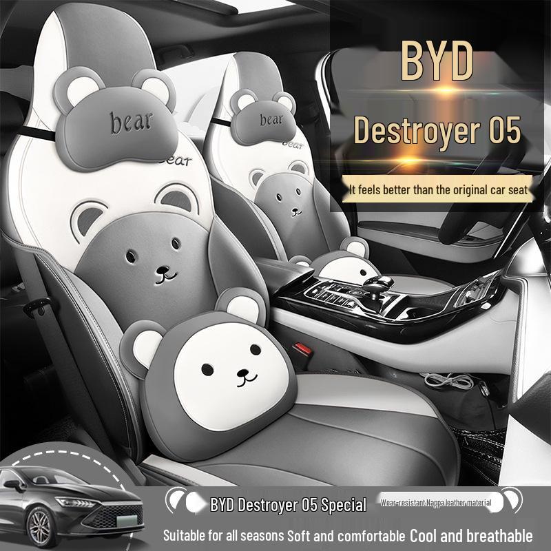 2023 BYD Destroyer 05 Champion Edition Car Seat Cover: Semi-Wrapped, All-Season Cushion.