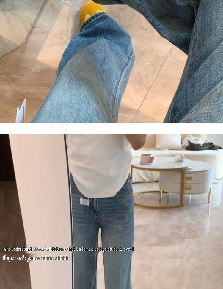 Women's 2025 High-Waisted American Retro Micro-Flare Wide-Leg Jeans
