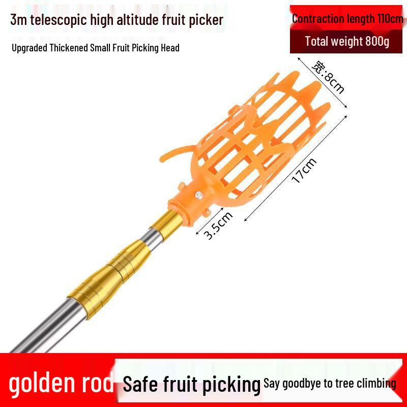 Telescopic Pole Fruit Picker: Yangmei, Loquat, Plum, Persimmon, Apricot, Peach High-Altitude Tool