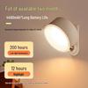 Magnetic Rechargeable Bedside Reading Lamp
