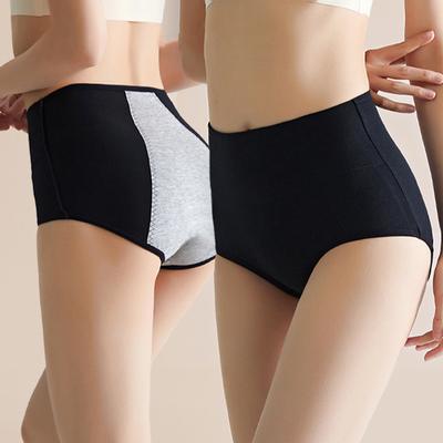 High Waist Cotton Women's Panties Leak Proof Menstrual Pants Widen Period Underwear Physiological Plus Size M-4XL Female Briefs
