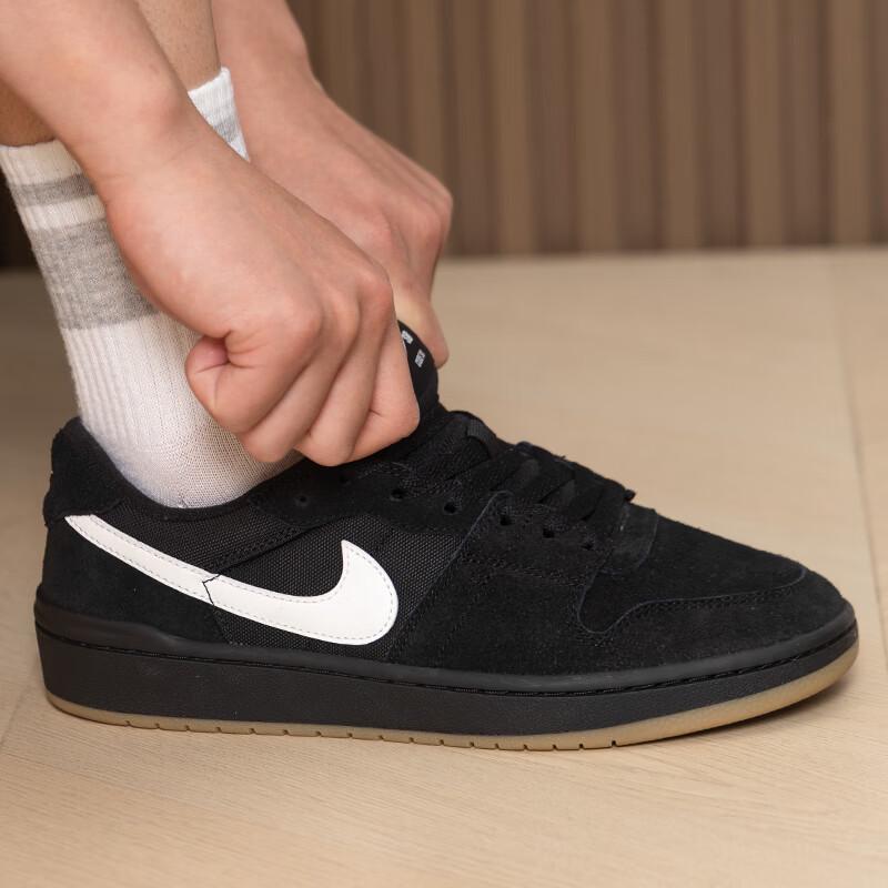 Nike SB CODE 58 Men's Low-Top Skate Shoes