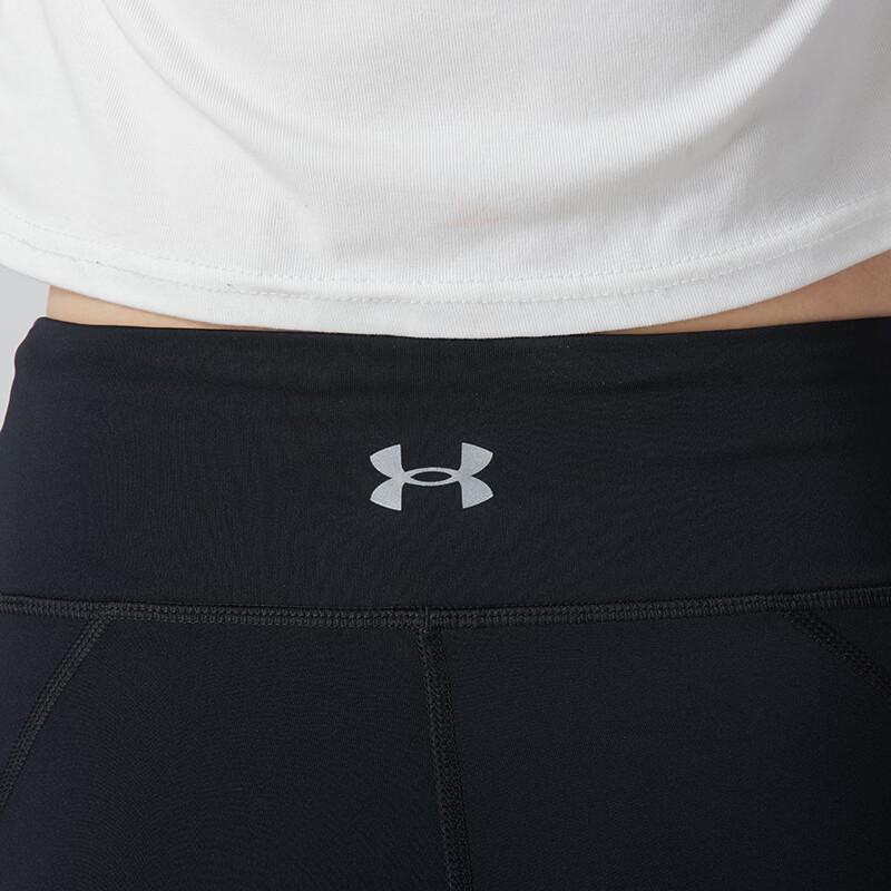Under Armour Women's Essential Compression Training Leggings