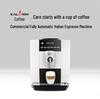 Kalamai 1604 Fully Automatic Italian Coffee Machine, Compact & Portable for Office