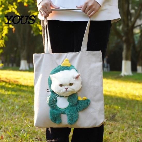 Lightweight Cat Shoulder Carrier Portable Bag, Fabric Bag with Peek Window, Safety Soft Canvas Pet for Small Cats Buckle, Cute Animal