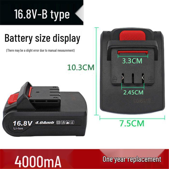 12V-21V Push-Type High-Capacity Lithium Battery Charger