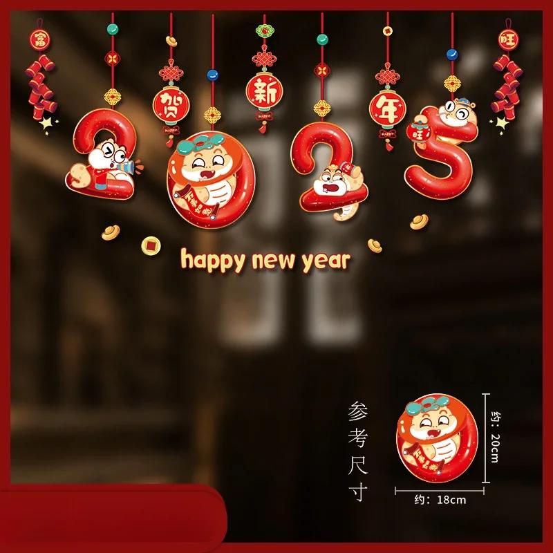 

2025 Chinese New Year Window Sticker Year of Snake Party Glass Door Wall Stickers Decoration for Spring Festival Home Decor