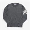 Tom Brown Mka002a Y1014 038 4 Bar Stripe Men S Knit
