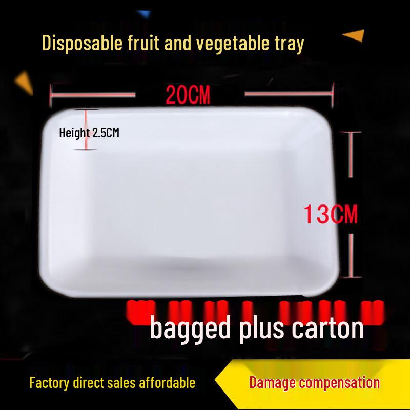 Shixun Thickened Disposable Fruit & Fresh Produce Trays