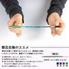 Zebra Oil-Based Ballpoint Pen Hard Care S Black 10 Pieces B-BNR2-BK