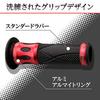 Daytona PROGRIP Motorcycle Grip for Handlebar Diameter 22.2 122mm Standard Rubber End Penetration 728 Type Aluminum Ring Red 98087