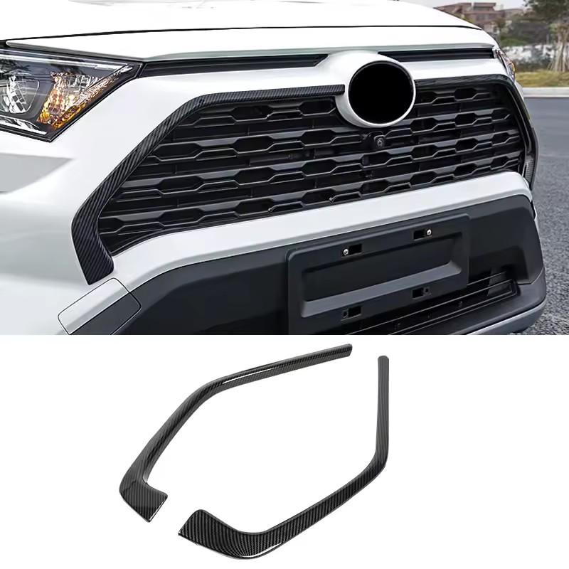 

For Toyota RAV4 XA50 -2025 ABS Chrome Front Grill Grille Decorative Cover Trim Strips Car Styling Accssories вуглецевого волокна, чорного кольору