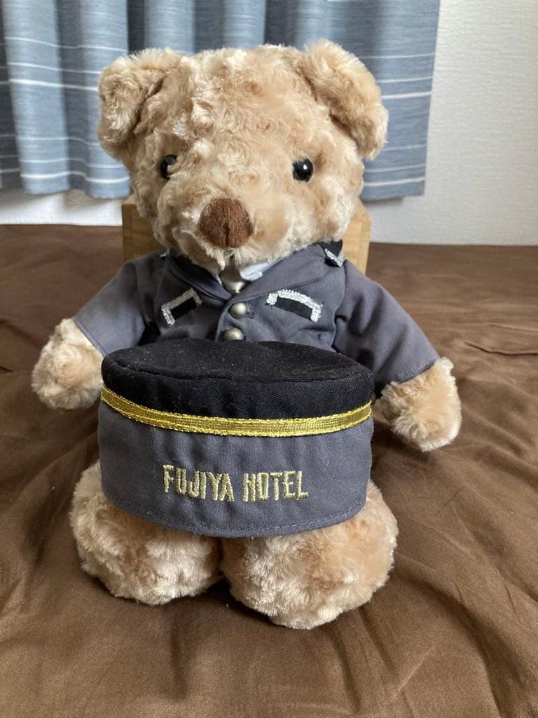 [USED] Hakone Fujiya Hotel Teddy Bear