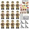 Expeditionary force police weapons field troops soldiers special police military small particle building blocks doll Boy toy