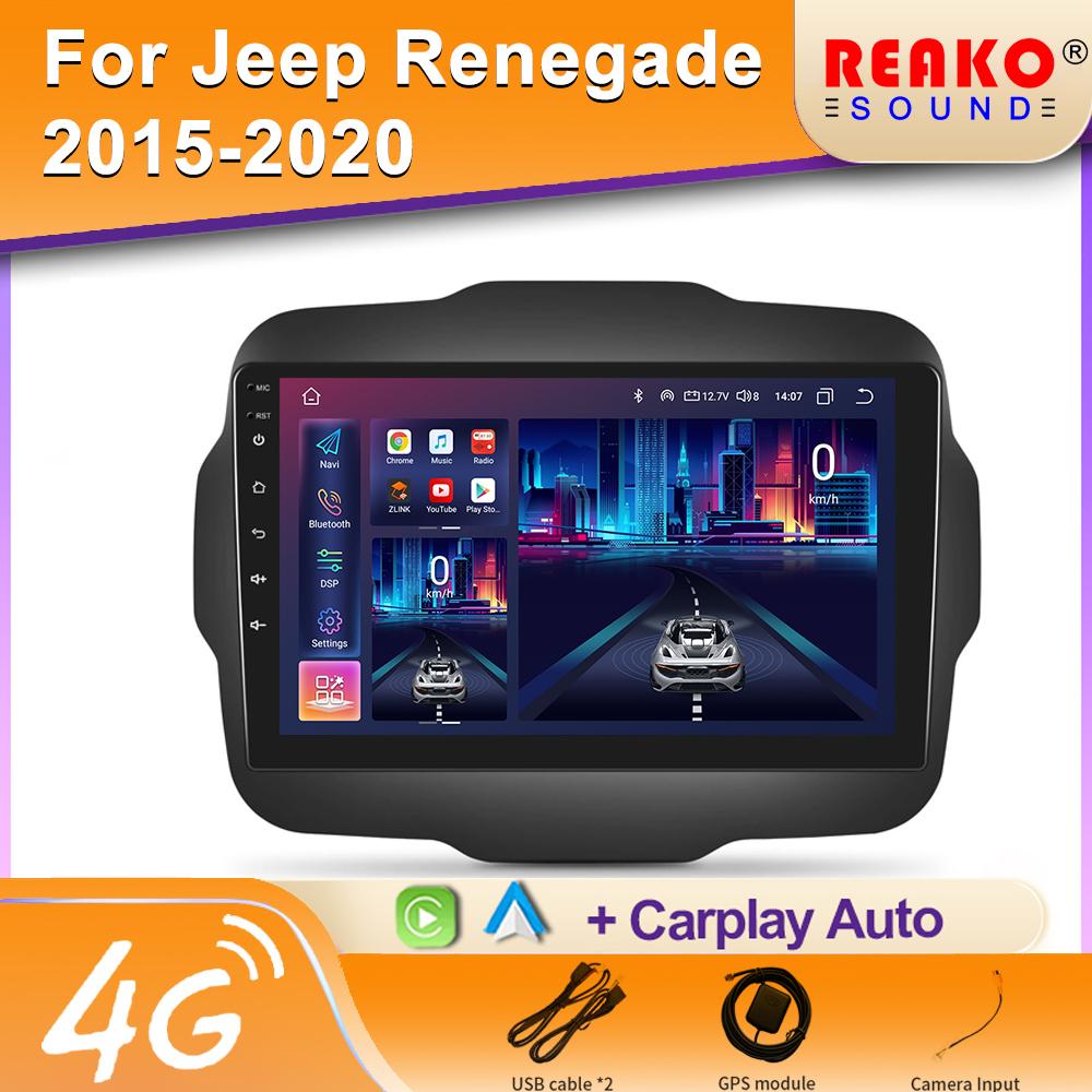 Player multimedia pentru Jeep Renegade 2016-2020 Carplay Android Auto Radio Auto Stereo 4G Wifi