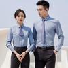 KASEYE Unisex Wrinkle-Free Long-Sleeve Business Shirt