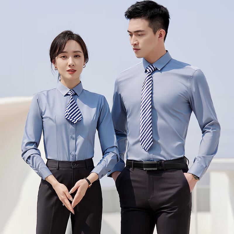 KASEYE Unisex Wrinkle-Free Long-Sleeve Business Shirt