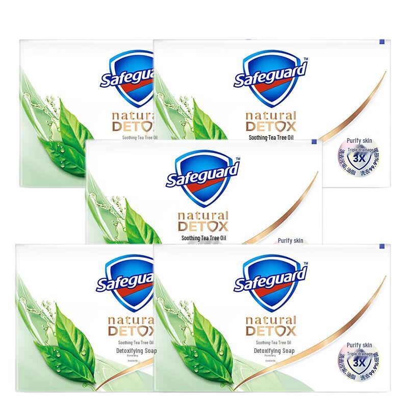 Safeguard Soothing Tea Tree Oil Deep Cleansing Soap