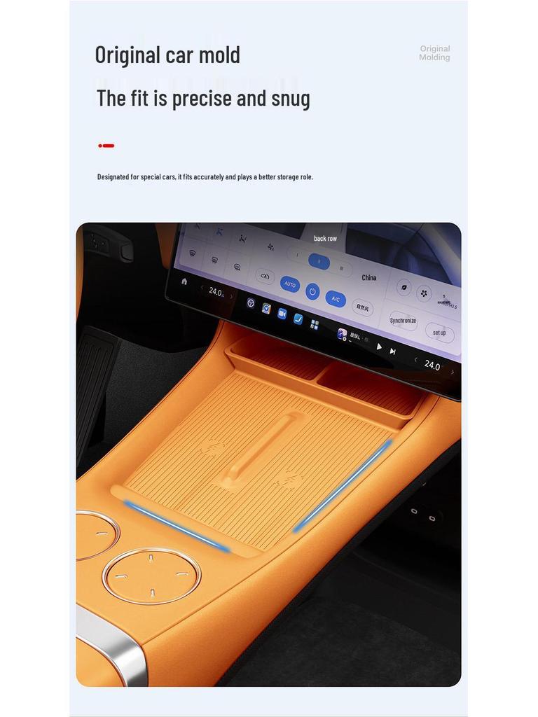 Xiaomi YU7 Central Wireless Charging Pad Separator with Anti-slip Silicone