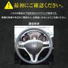 OS Design Genuine Leather Steering Wheel Wrap Kit (1OS1H21) for Toyota Fit, Fit Shuttle, Stream, and Other Vehicles, Black Perforated with Gray
