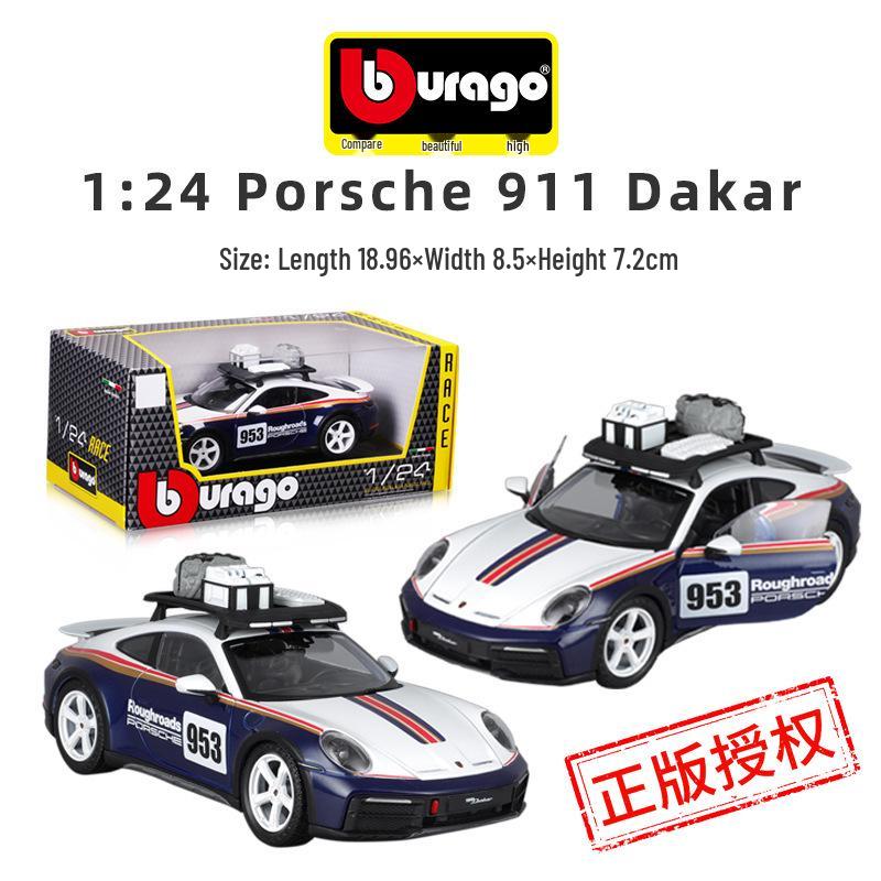 

Porsche 911 953 1:Масштаб 24, литая модель автомобиля - Украшение спортивного автомобиля и коллекция подарков для мужчин