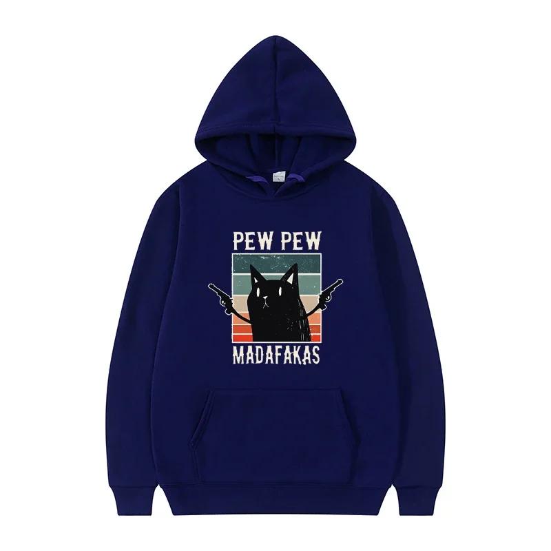 Autumn Hoodie Pew Pew Madafaks Cute Funny Printed Sweatshirt Youthful Woman Men's Autumn Fleece Hooded Fashion Sportswear