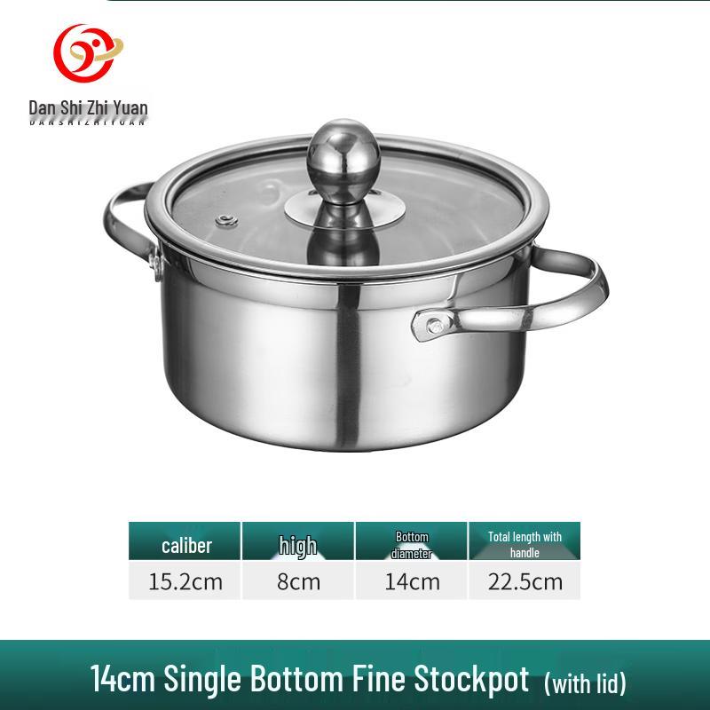 Commercial Thick Stainless Steel Single-Serve Hot Pot