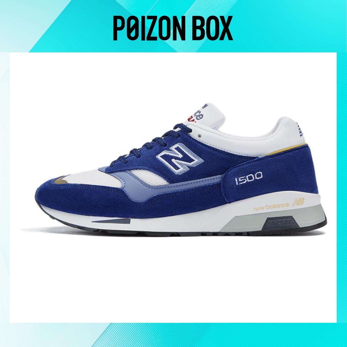 

кроссовки New Balance NB 1500 Lifestyle Shoes Unisex M1500PWT