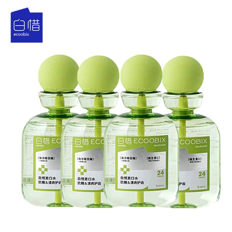 Ополаскиватель для полости рта Baixi Fresh Breath - Грейпфрут и Зеленый виноград (4x410мл)