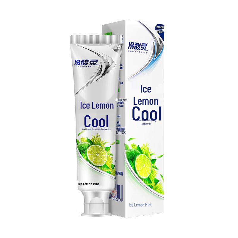 Lengsuanling Ice Lemon Cool Toothpaste 130g x 3 Tubes