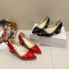 Women's Fashion Single Shoes Autumn New Pointed Toe Shallow Rivet Slip-on Non-Slip Wear-Resistant Block Heel Shoes