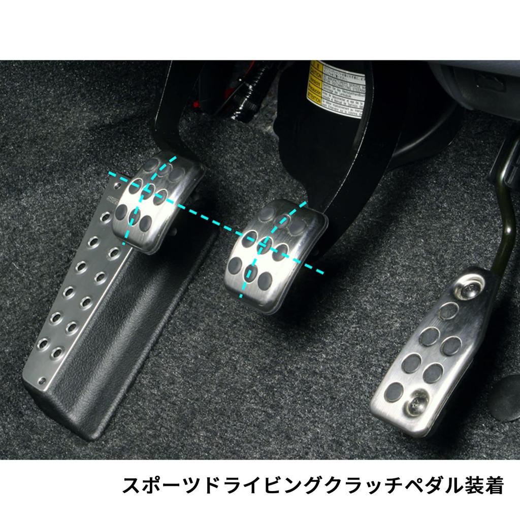 MONSTER SPORT Sport Driving Clutch Pedal for Suzuki Swift Sport Suzuki Swift [ZC31S] / [ZC/ZD11S] (Manual Transmission) 846500-4650M