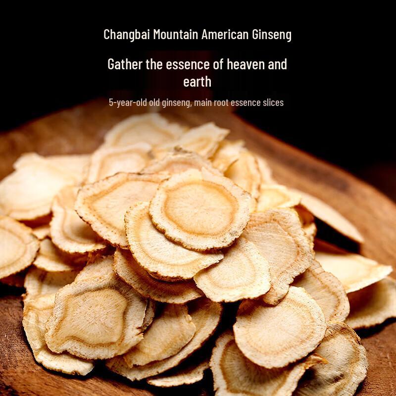 Qilixiang Eastern Serenity 4-Blend Wellness Tea