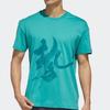 Adidas T Shirts Men's Green Crew Neck Moderate Straight Fit FM9363