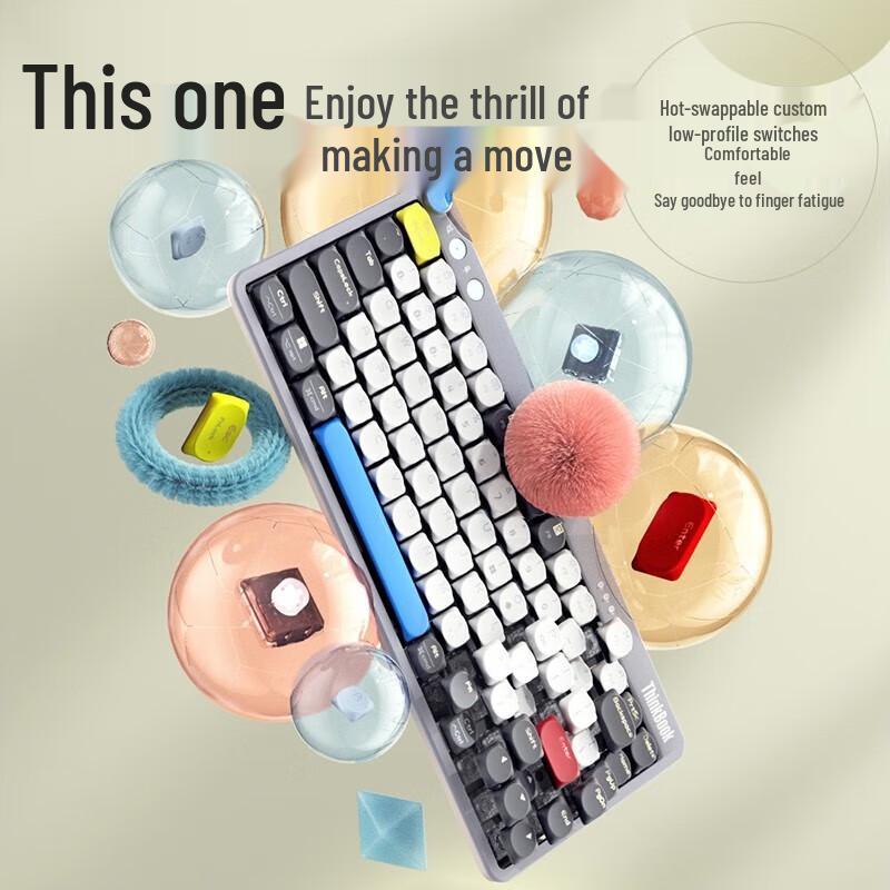 

Lenovo KB Pro 83-Key Wireless Mechanical Gaming Keyboard