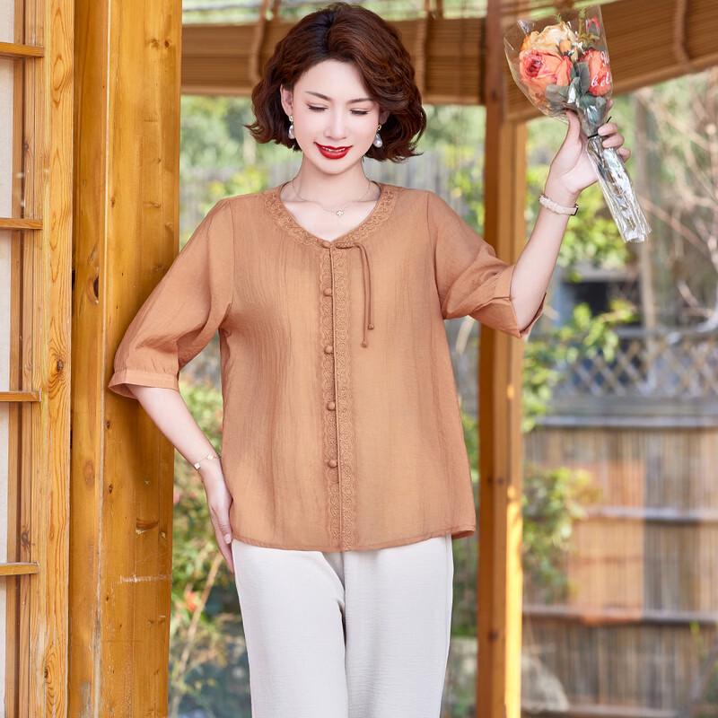 YUZHAOLIN Women's New Chinese Style Short-Sleeve Shirt Set