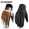 Equipamentos de proteção – Luvas para motociclistas