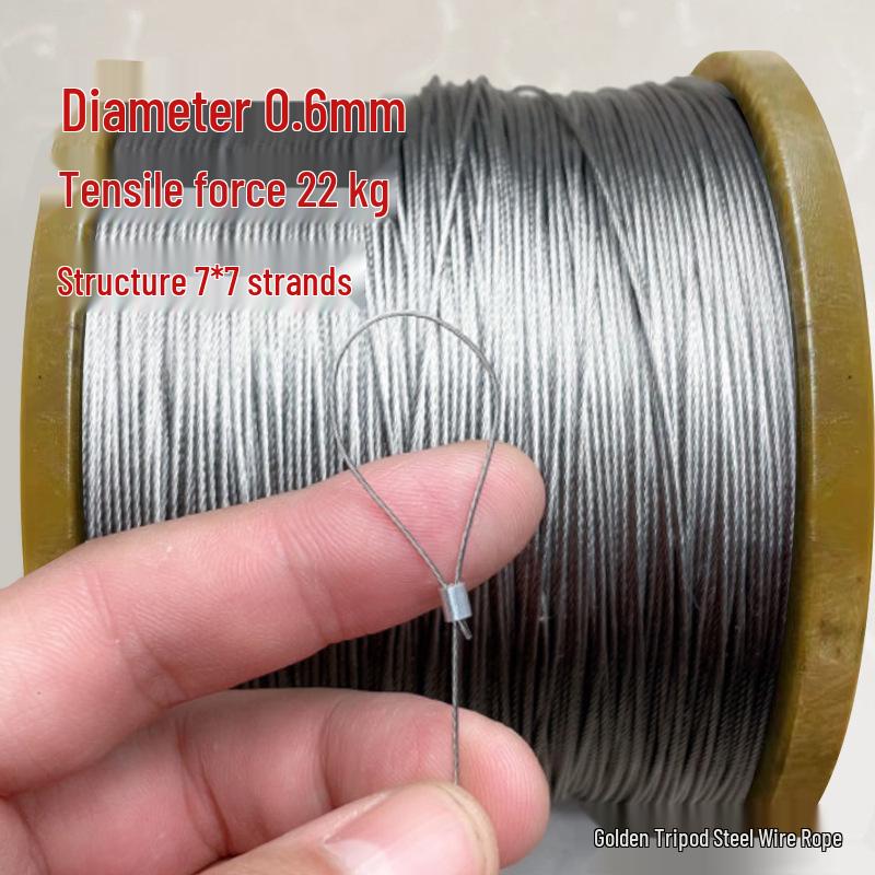 

М який сталевий трос з нержавіючої сталі 304 - Ідеально підходить для мотузок для білизни, риболовлі та кабельних строп 1.2mm 100m (7x7 softer) + 50 aluminum sleeves