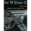 For VW Arteon CC     Gearbox Panel Navigation Screen Automotive Interior TPU Protective Film Cover Anti-Scratch Sticker