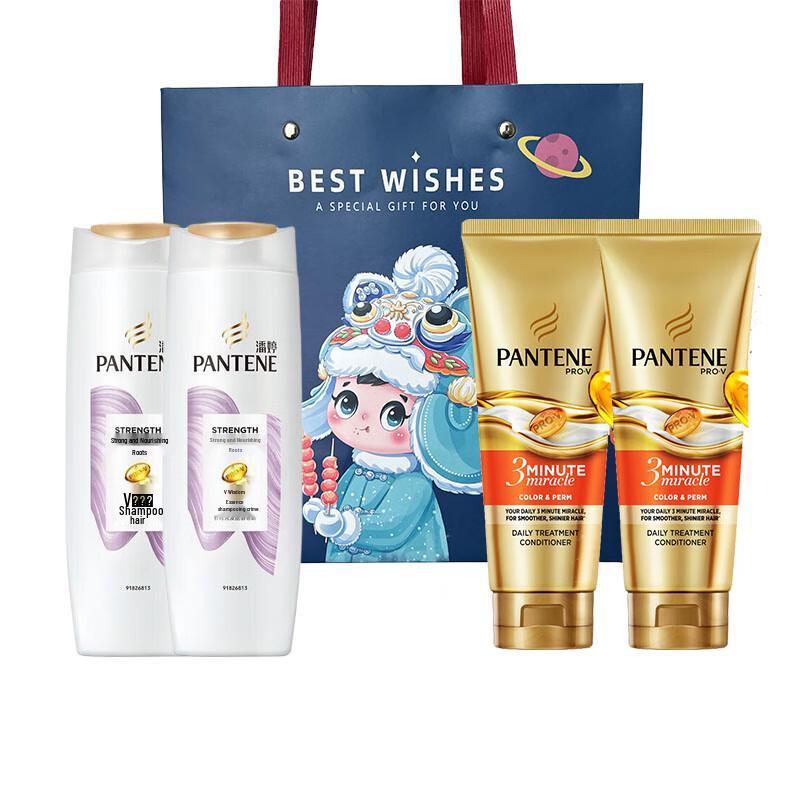 Pantene Strong Root Repair Shampoo & Conditioner Double Pack