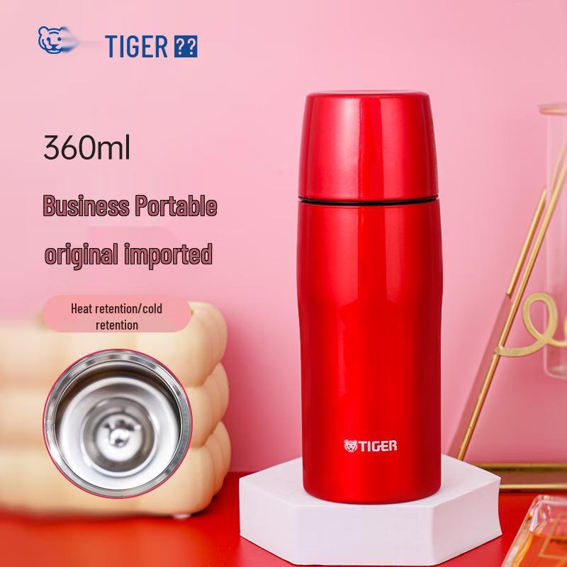 Tiger Portable Stainless Steel Insulated Thermos