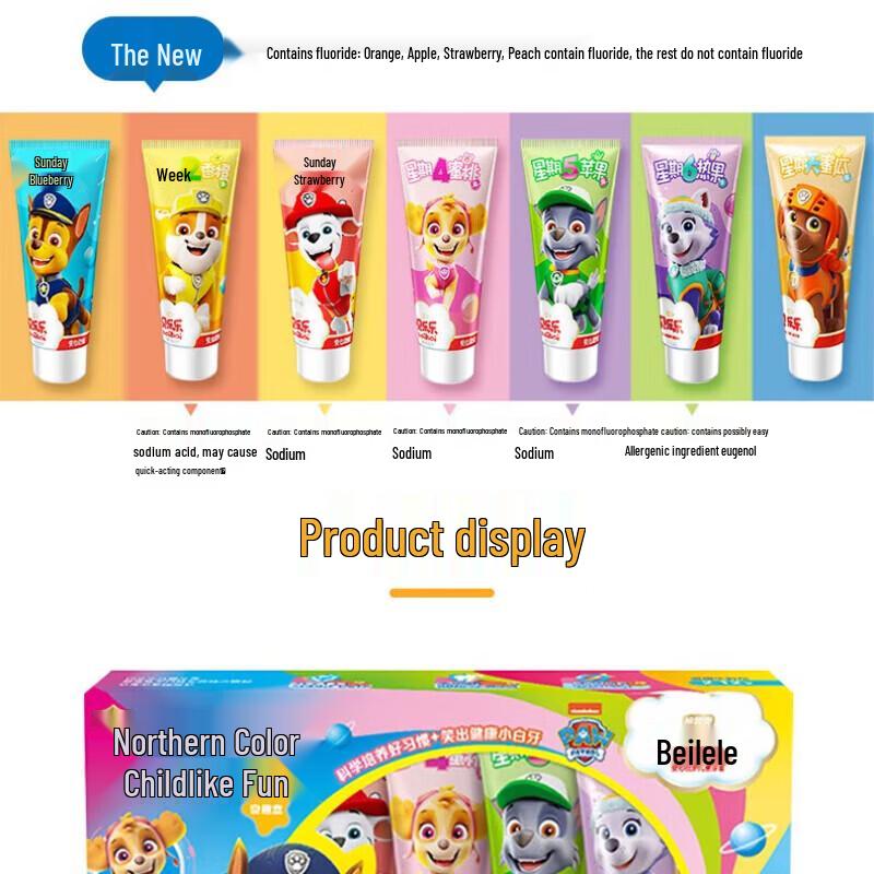 Beilele Kids 7-Color Fun Toothpaste Set