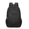 Backpack Men's New Large Capacity Lightweight Commuter Computer Bag Business Travel Travel Backpack Waterproof Travel Bag